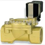 8020750.0247.024.00,供應BUSCHJOST間接電磁驅(qū)動隔膜閥 _供應信息_商機_中國包裝印刷機械網(wǎng)