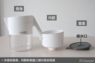 智能產(chǎn)品亂象多 麥開(kāi)智能凈水壺智能設(shè)計(jì)顯不足