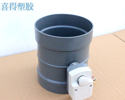 pp沉淀槽 重慶pp沉淀槽價(jià)格 喜得塑膠制品