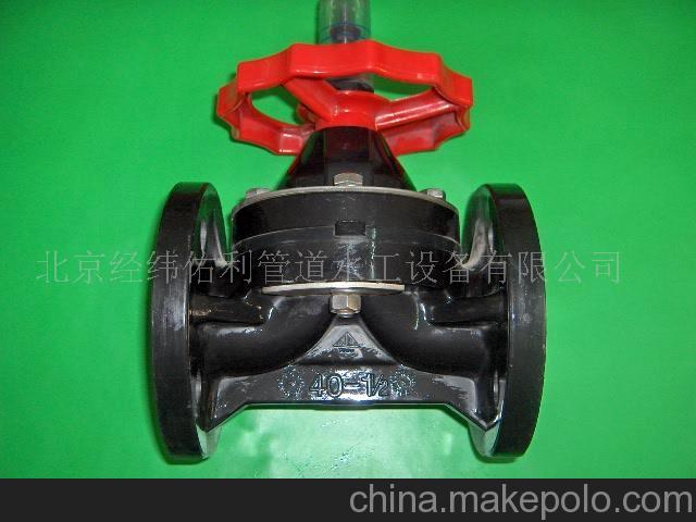 供應PP隔膜閥圖片大全 全面解析PP隔膜閥的結構、特點與應用