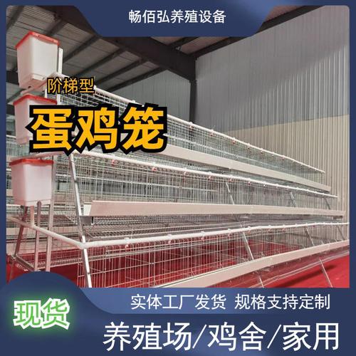 農(nóng)業(yè)機(jī)械選購指南 做工精良、支持定制與定制服務(wù)